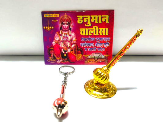 Hariaura-Combo of standing gada,keychain & chalisa