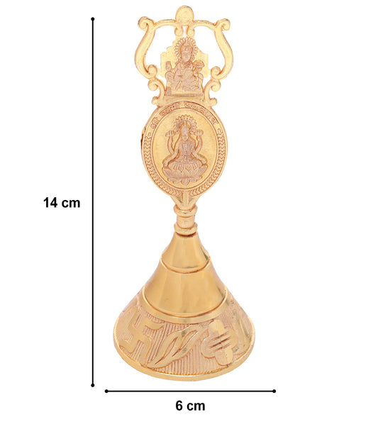 Hariaura - Ganesh Lakshmi Bell