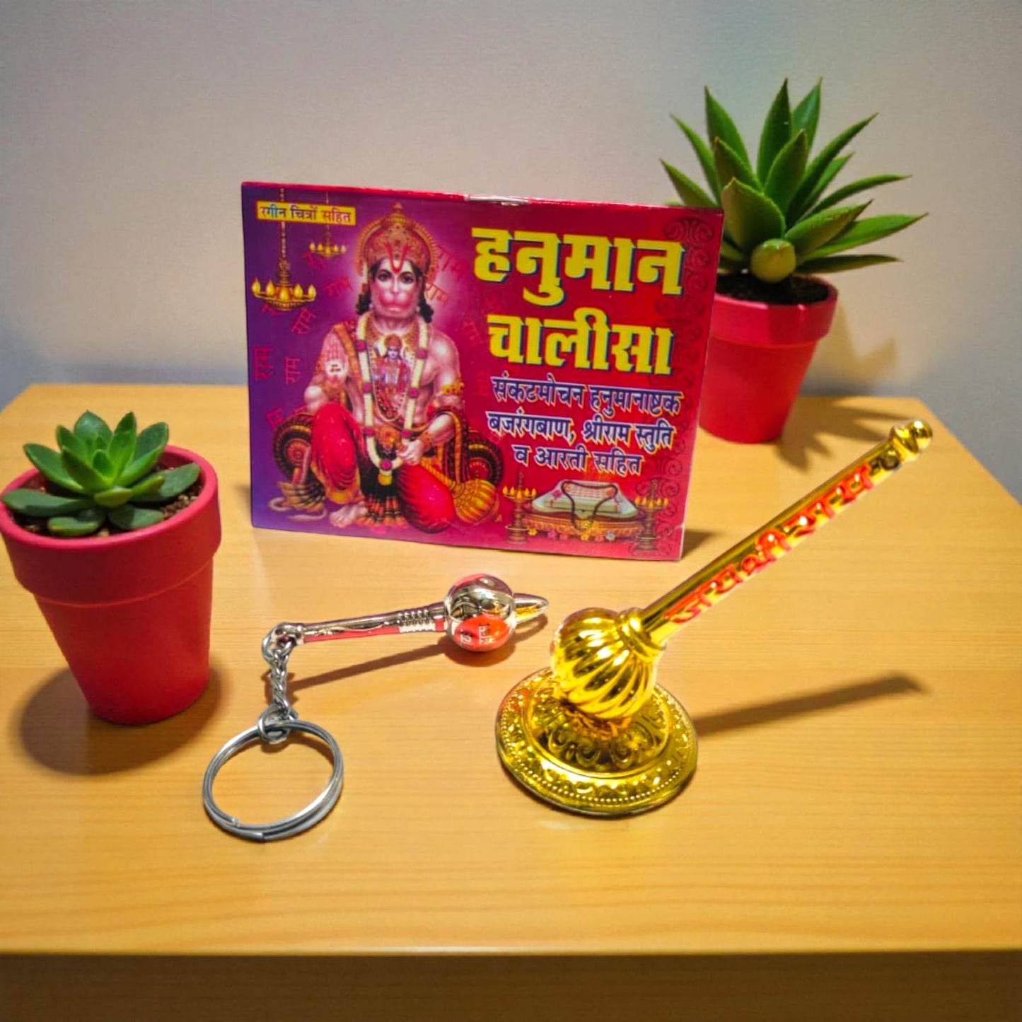 Hariaura-Combo of  standing gada,keychain & chalisa