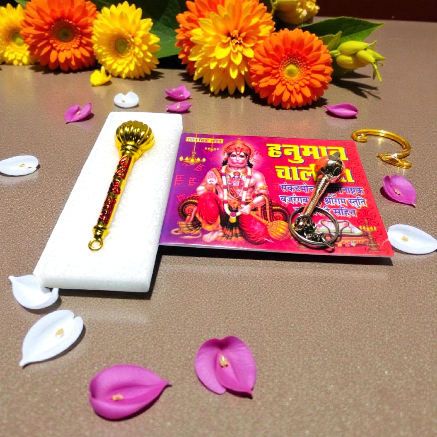 Hariaura-Combo of Hanuman Gada, Keychain & Chalisa