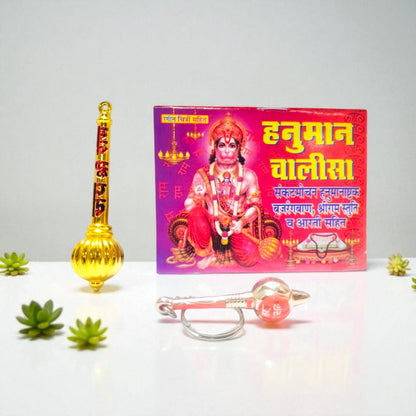 Hariaura-Combo of Hanuman Gada, Keychain & Chalisa