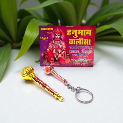 Hariaura-Combo of Hanuman Gada, Keychain & Chalisa