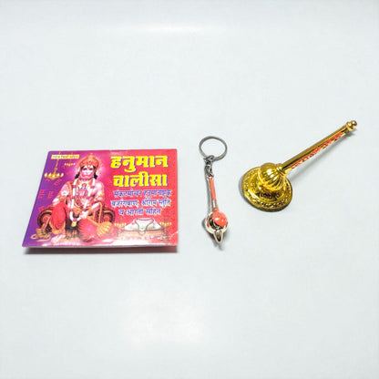 Hariaura-Combo of  standing gada,keychain & chalisa