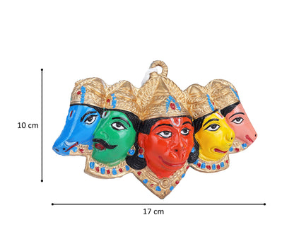 Hariaura-Punchmukhi Hanuman